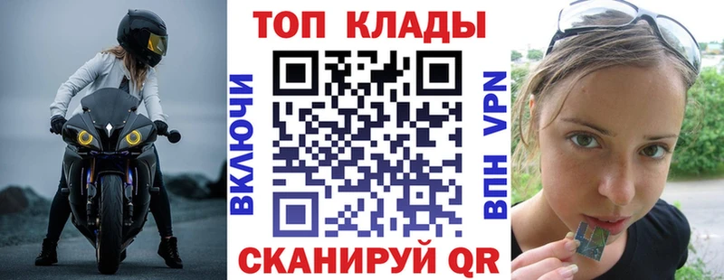 МАРИХУАНА Уварово