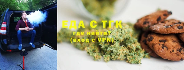 Альфа ПВП Остров