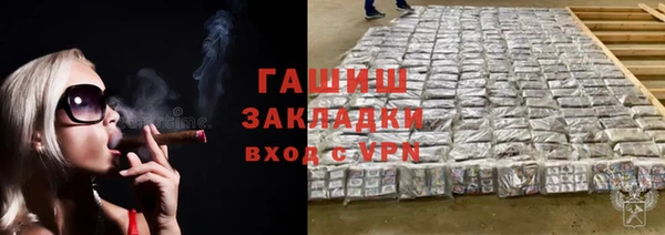 Альфа ПВП Остров