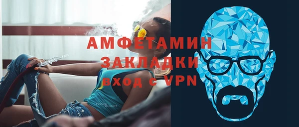 Альфа ПВП Остров