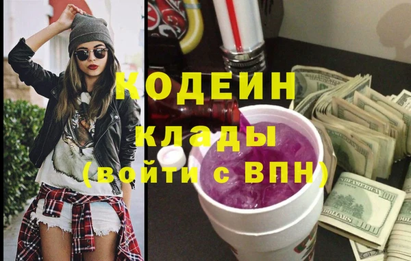 Альфа ПВП Остров
