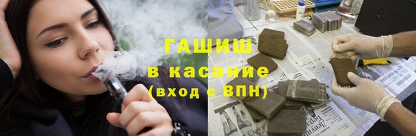 спиды Переславль-Залесский