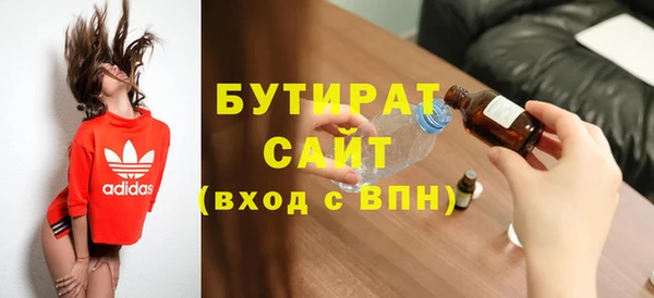 меф Пестово