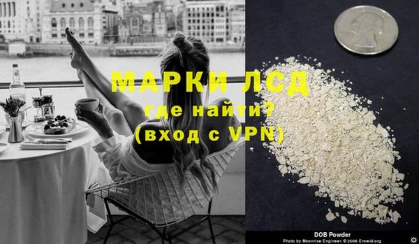 меф Пестово