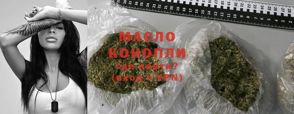кокс Осташков