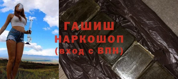 спиды Переславль-Залесский