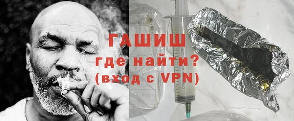 кокс Осташков