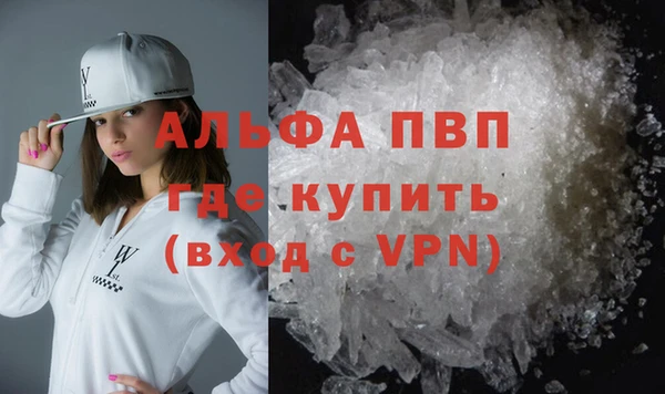 меф Пестово